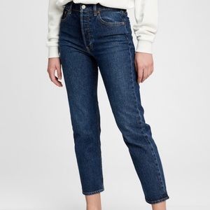 Gap High Rise Cheeky Straight Jeans, Dark Wash, Size 29 / 8 Short